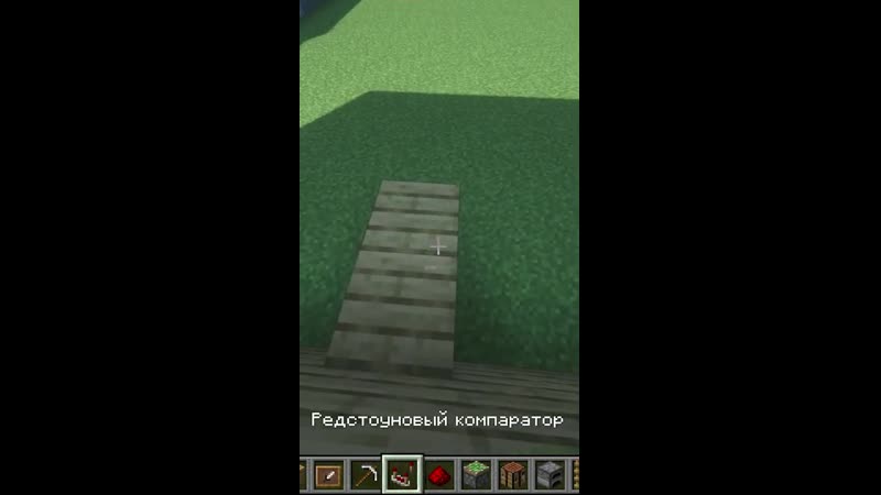 [jeepon] minecraft замаскированный спуск в погреб