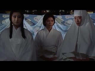 Куноичи леди ниндзя / kunoichi lady ninja (1998)