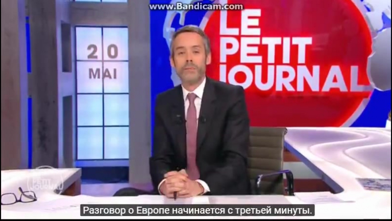 Французы разоблачили фейк канала "россия"