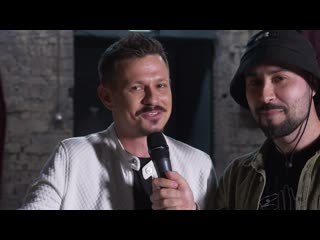 Вписка у маргулиса | backstage plc