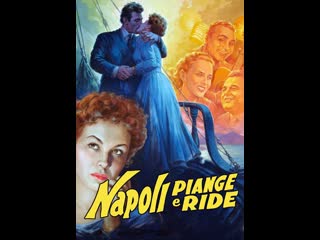 Napoli piange e ride (1954) 720p