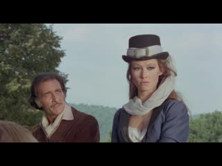 Byleth i̇l demone dellincesto (trio der lust) (1972)