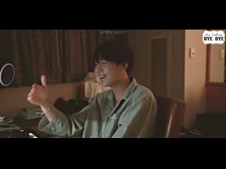 Bts шуга свидание в номере отеля бойфрейнд!au ( ) [dtmbb]