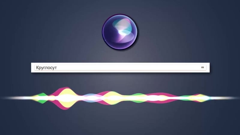 Новая умная московская больница