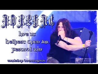 Aorlhac live at hellfest 2019 (full show)
