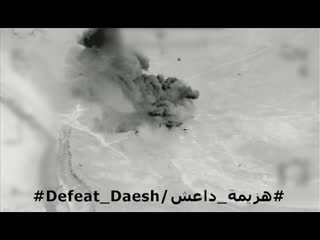 Cjtf oir strike on daesh bed down location near ninewah, iraq