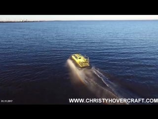 Hovercraft christy 5143 fc