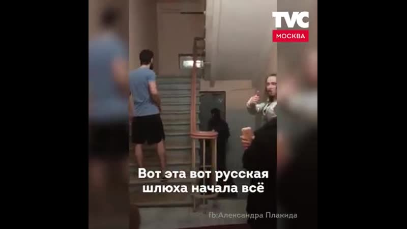 Жителя дома на северо западе москвы избили буйные соседи