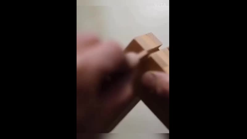 Соединение