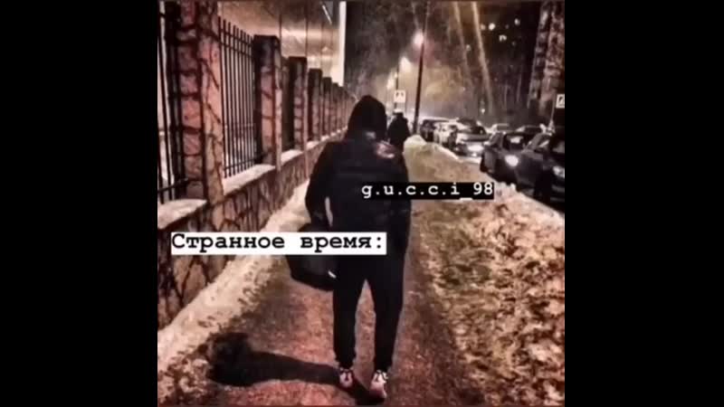 Это грустно и смешно песня