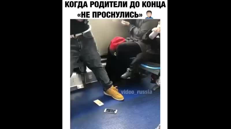 Несквик завтрак прошёл успешно