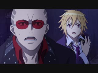 Shoumetsu toshi pv