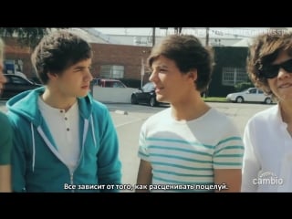 One direction guys talk first snog! cambio valentines day interview [rus sub]