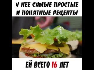 Видео для @prigotovil doma | art promo