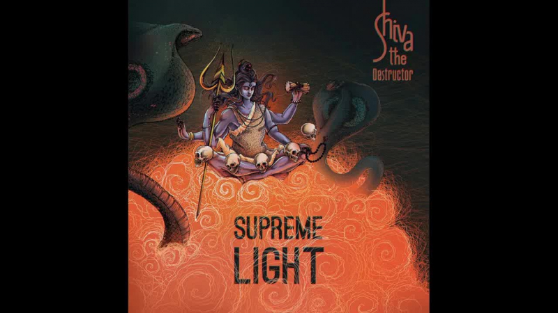 Запрошення від shiva the destructor на turquoise november party