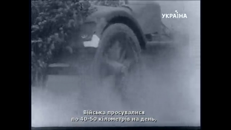 1941 porn video – 1941 молодые правда фильм 3 оглушительное молчание