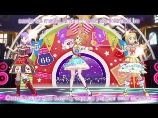 Aikatsu 114 oozora akari & shinjō hinaki & hikami sumire – hello! winter love [rus sub] kaраоке