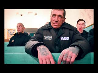 Песенка о ссанини
