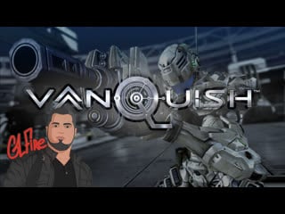 Японское безумие vanquish #2