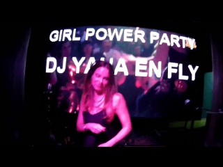 Трианон girl power d j yana en fly