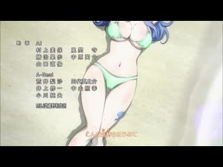 Hq fairy tail 18 ending 1 3 『mariya nishiuchi ｄｏｎ'ｔ ｌｅｔ ｍｅ ｄｏｗｎ』/хвост феи 18 эндинг