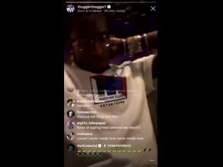 Young thug & gunna untitled (snippet)