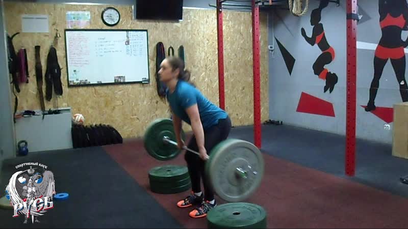 Тяжелая атлетика отработка техники взятия штанги на грудь, наработка сергей курников