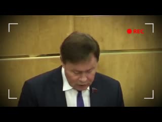 Deputat vskryl vsju pravdu o bedstvennom polozhenii ljudej v spcs me mp4