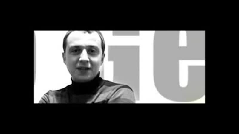 Відділ кадрів презентаційний ролик