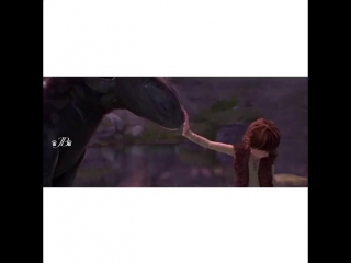 How to train your dragon
