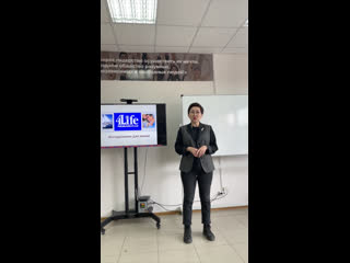 Live tunka immunitet