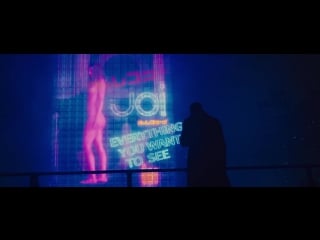 Blade runner 2049 you look lonely scene