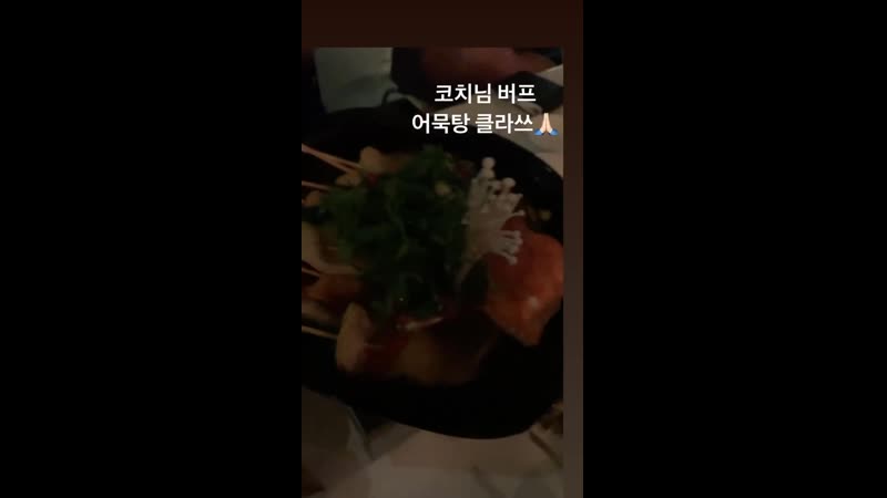 With jongkook from klang official