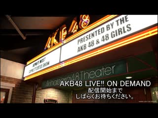 (160615 ) akb48 t44 (murayama yuiri birthday)