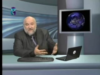 Прогнозирование будущего передача 8 строгий расчёт и будущее