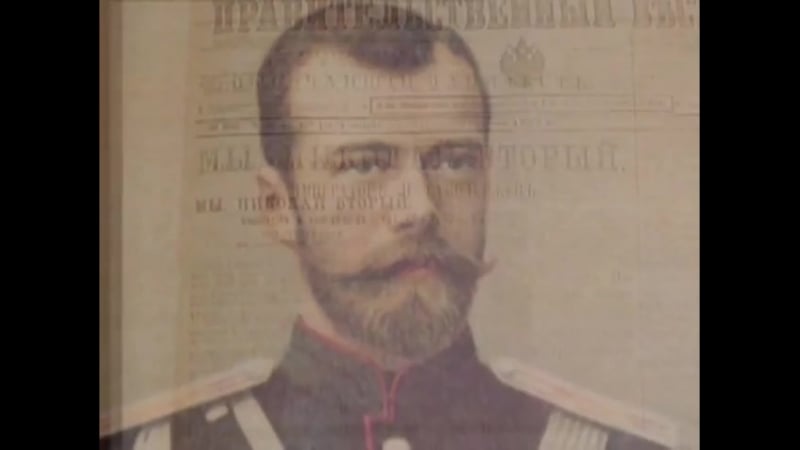 Украина становление нации украина или малороссия? серия 2 4 х серийный документальный фильм ежи гофмана