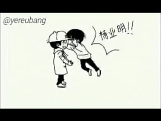 Swap web series asia china leo lucas lelu bl boys love