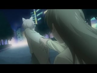 Kamisama hajimemashita tomoe and nanami amv legendary lovers