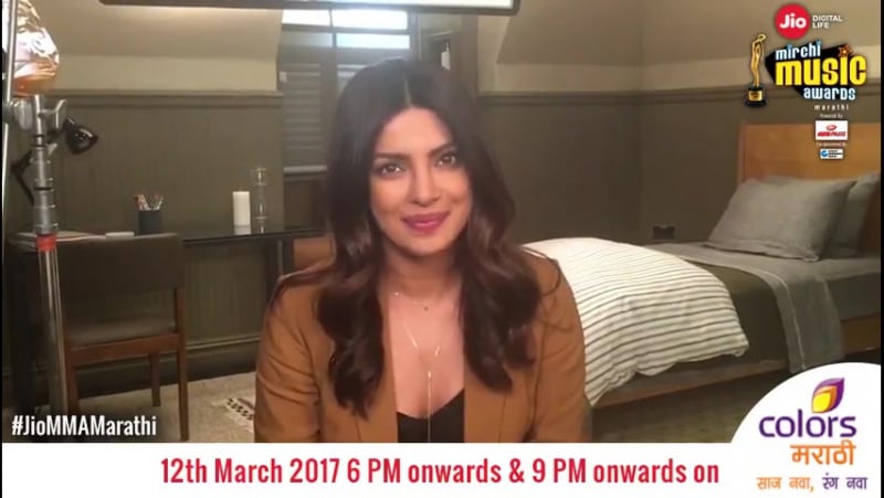 Priyanka Chopra Speech On Winning Her First Marathi Mma Award #jiommamarathi
