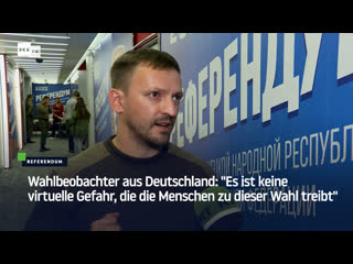 "es geht nicht mehr mit der ukraine" – wahlbeobachter aus deutschland beim russland referendum