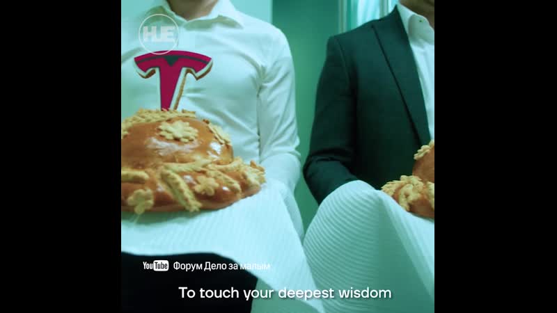 В калифорнии появились билборды, приглашающие маска в краснодар