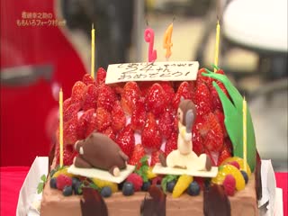 Sakazaki kounosuke no momoiro folk mura #57 (#96) kanzenban pt 1