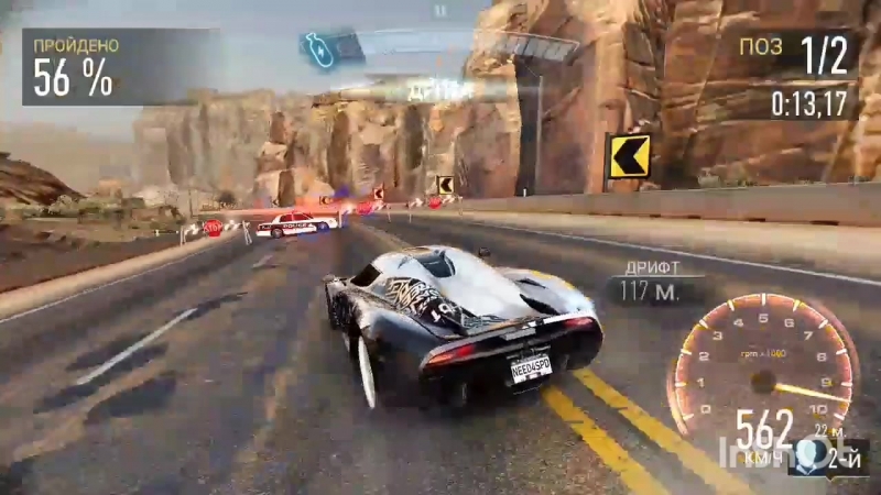 Полицейский 21 85
    регера 9 ячеек