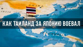 таиланд турист отель видео смотрите отборные порно клипы без оплаты