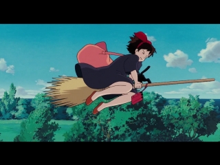 Kikis delivery service