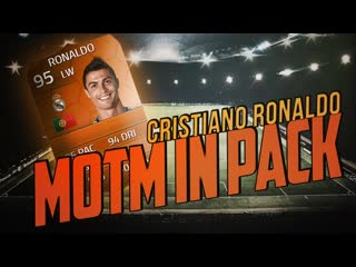 Cristiano ronaldo motm in pack