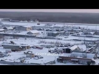 Аварийная посадка ту 154 в мирном