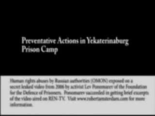 Омон пиздит зеков mp4