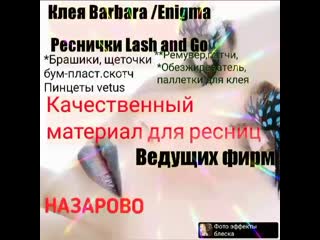 Vid 61281123 100214 638 mp4