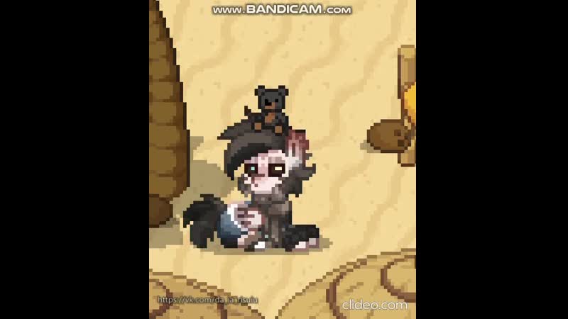 Pony town